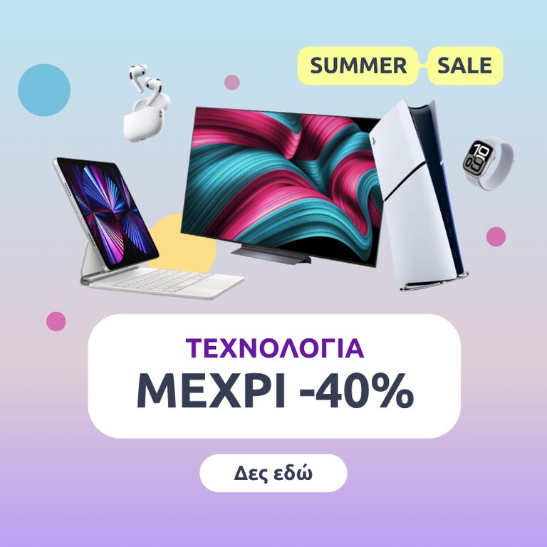 Promo grid image